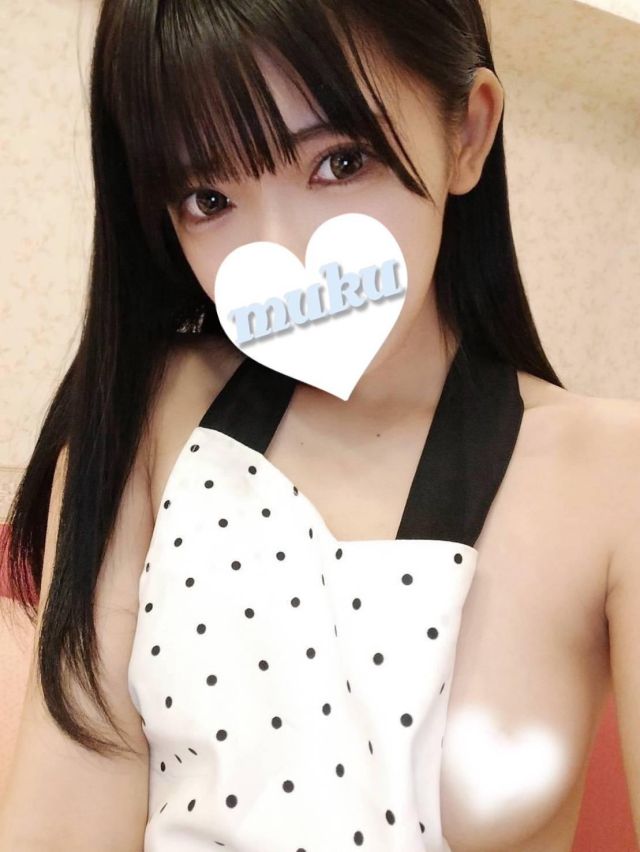 すず（純・無垢）