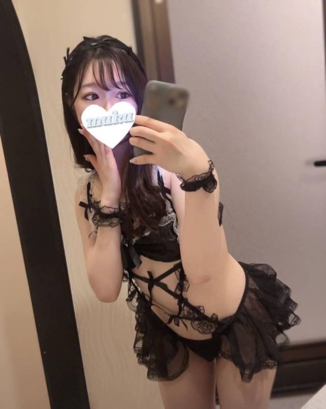 もあ（純・無垢）