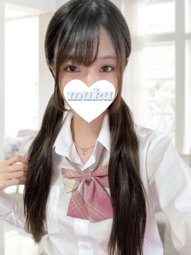 きり（純・無垢）