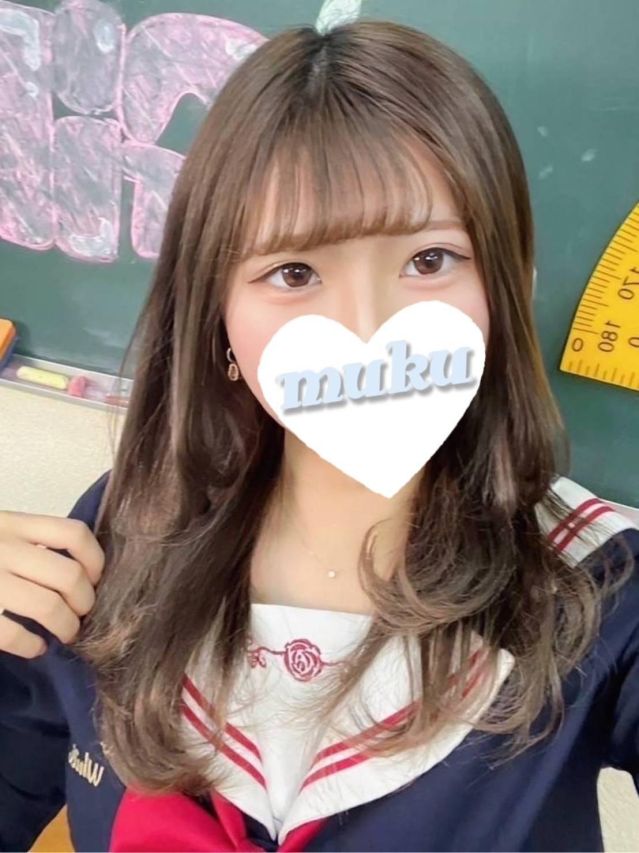 ある（純・無垢）