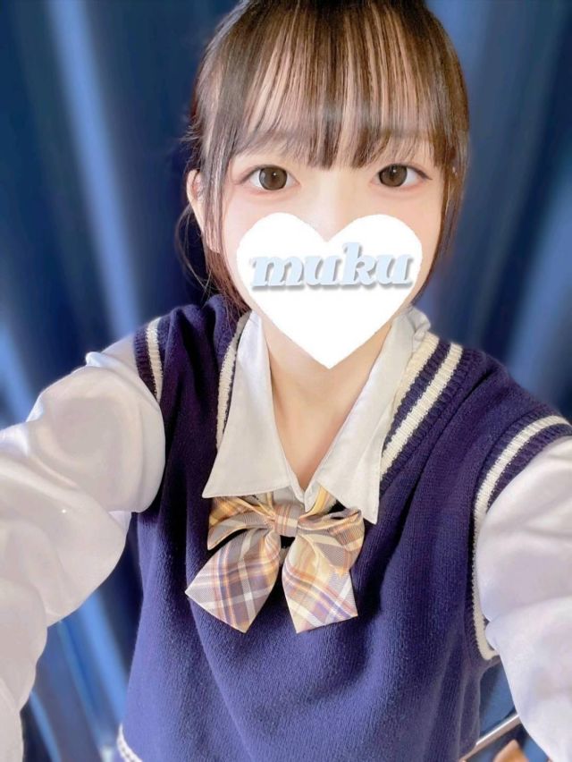 おとな(純・無垢)