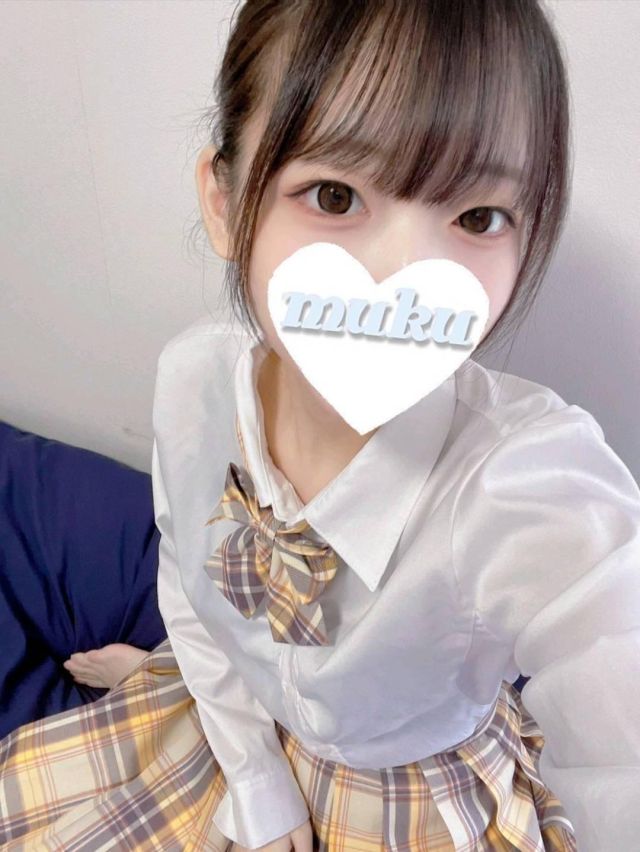 おとな(純・無垢)