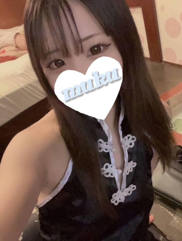 はる（純・無垢）