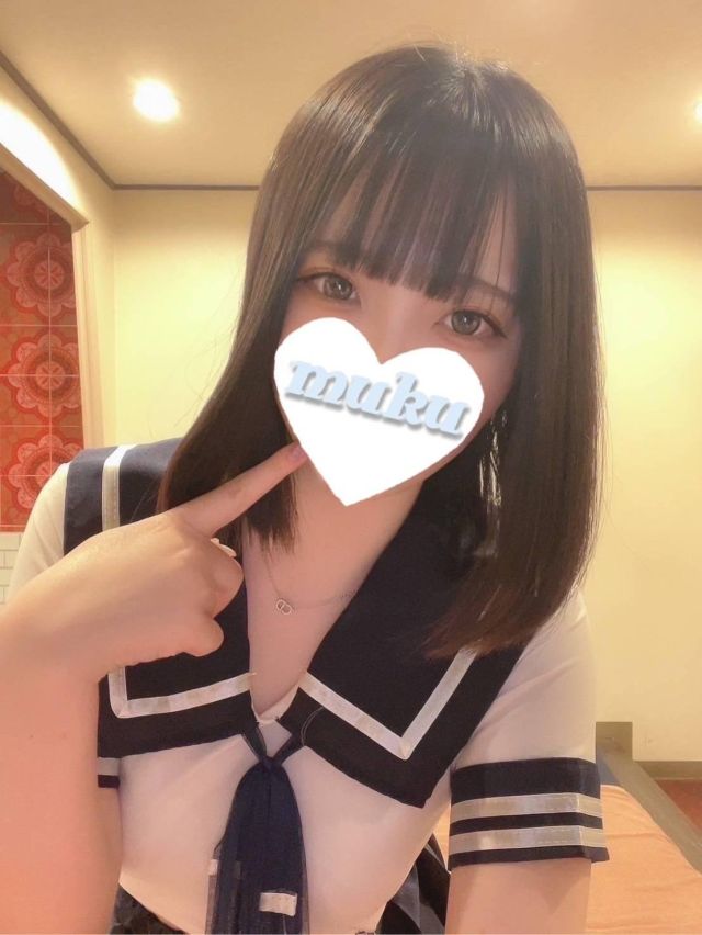 ゆに　（純・無垢）