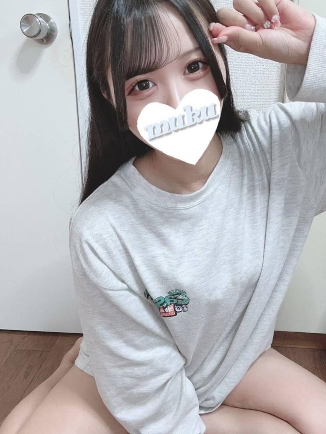 さらん（純・無垢）