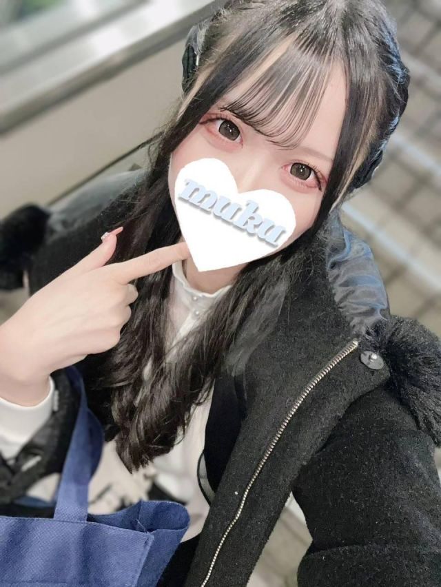 さらん（純・無垢）