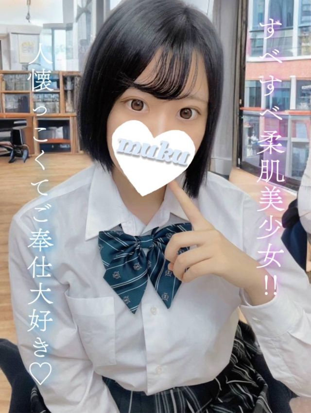 つばき（純・無垢）