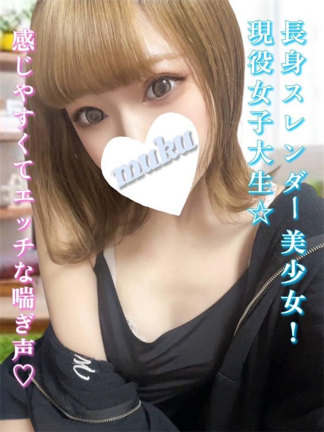 あゆか(純・無垢)