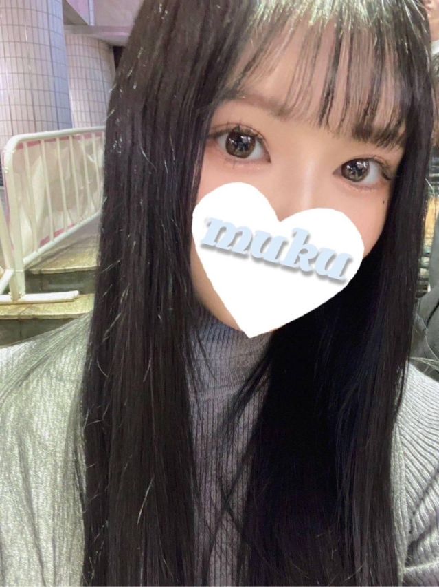 みかげ（純・無垢）