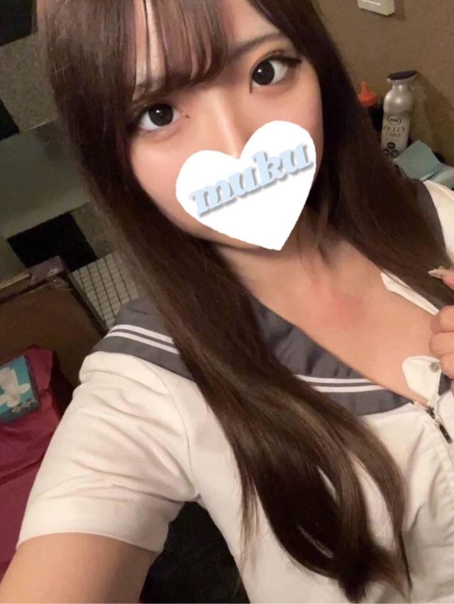 みはな(純・無垢)