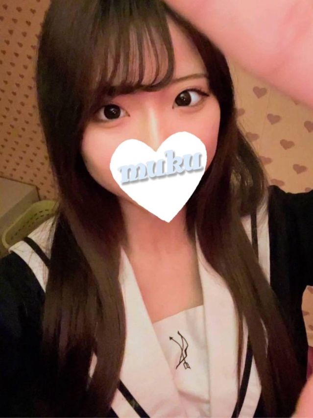 みはな(純・無垢)