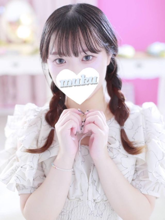 まろん(純・無垢)