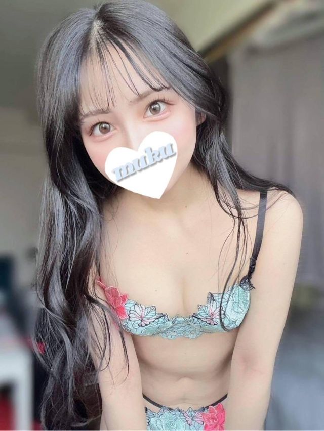 みつ（純・無垢）