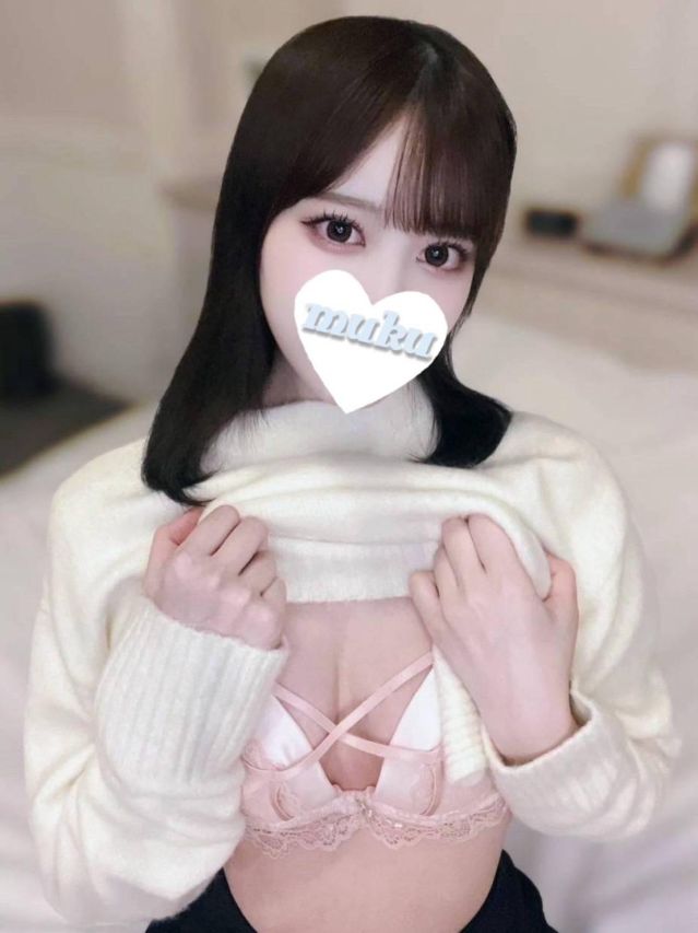 はな（純・無垢）