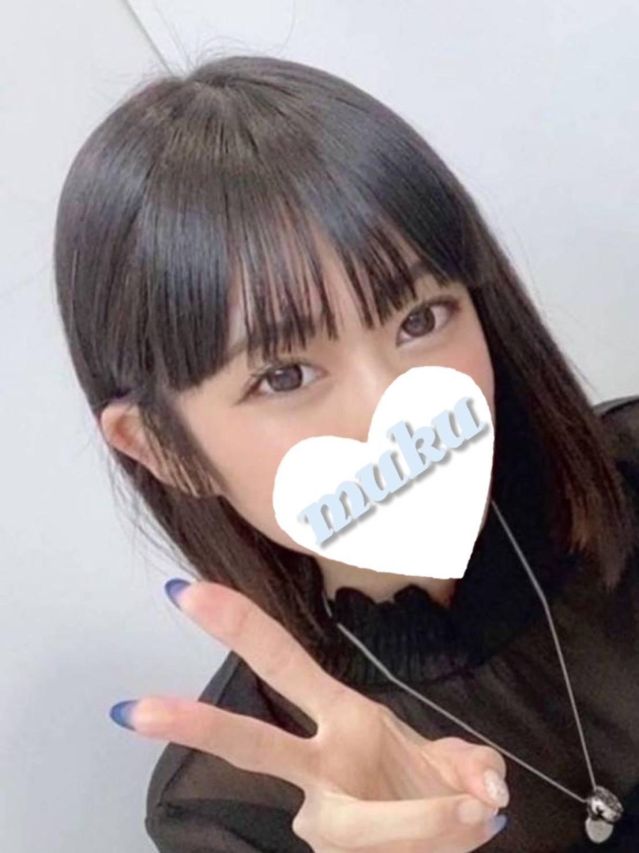 すみか(純・無垢)