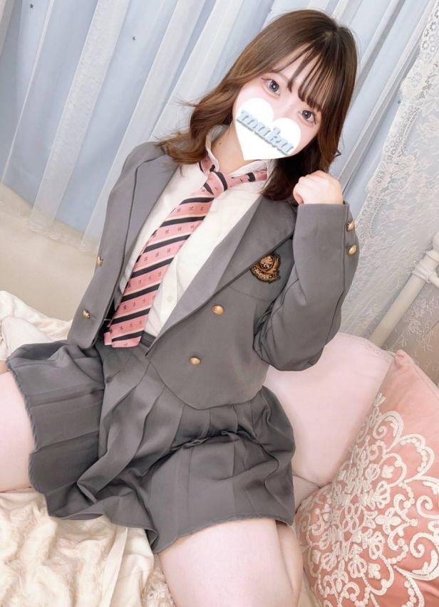 うな(純・無垢)