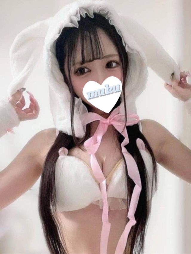 ゆうは（純・無垢）