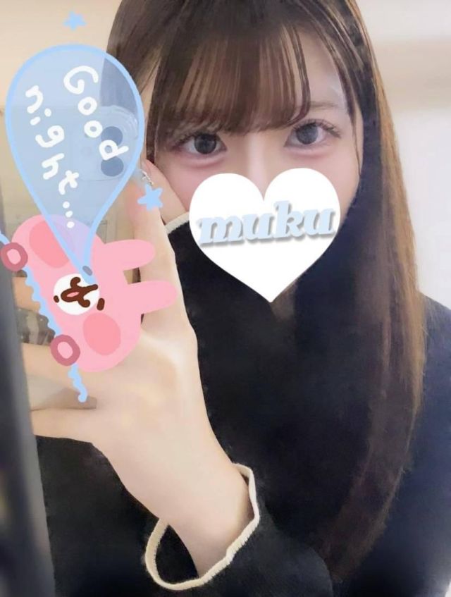 みいさ(純・無垢)