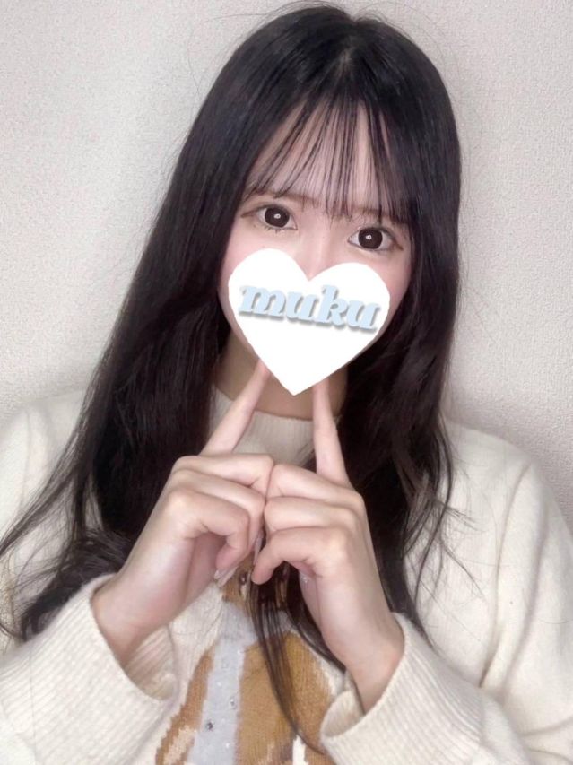 らむ（純・無垢）