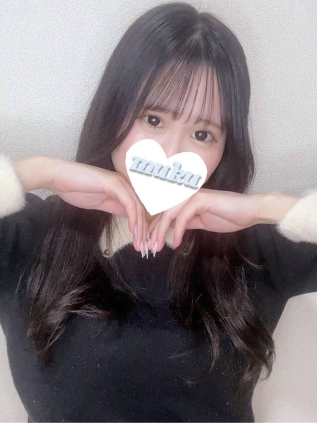 らむ（純・無垢）