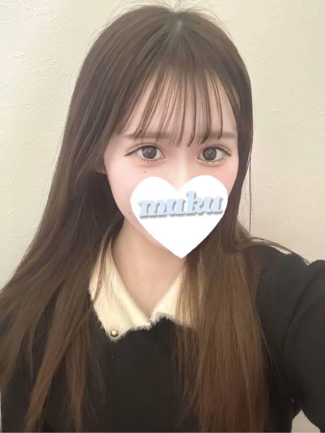 らむ（純・無垢）