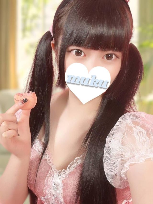 るか(純・無垢)