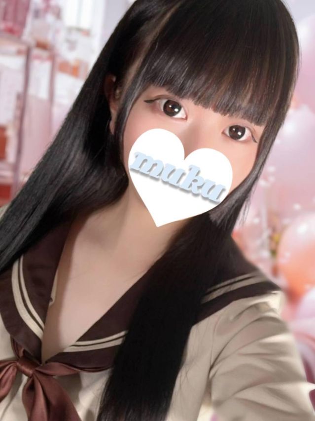 るか(純・無垢)