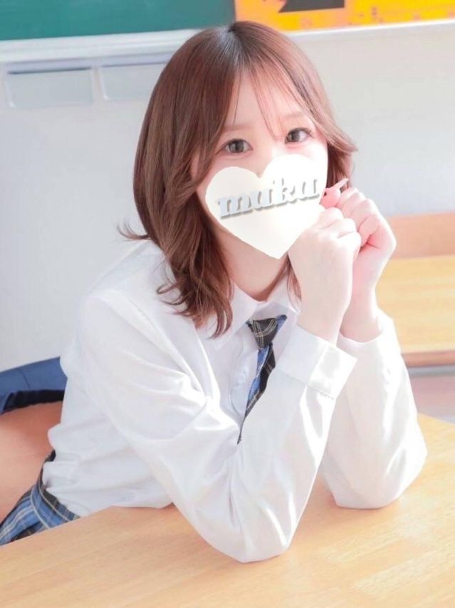 こな（純・無垢）