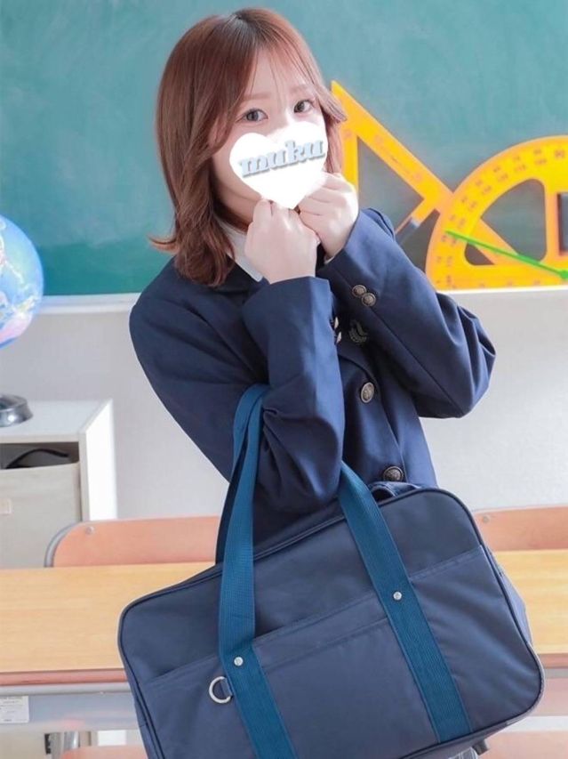 こな（純・無垢）