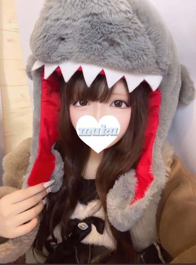 その（純・無垢）