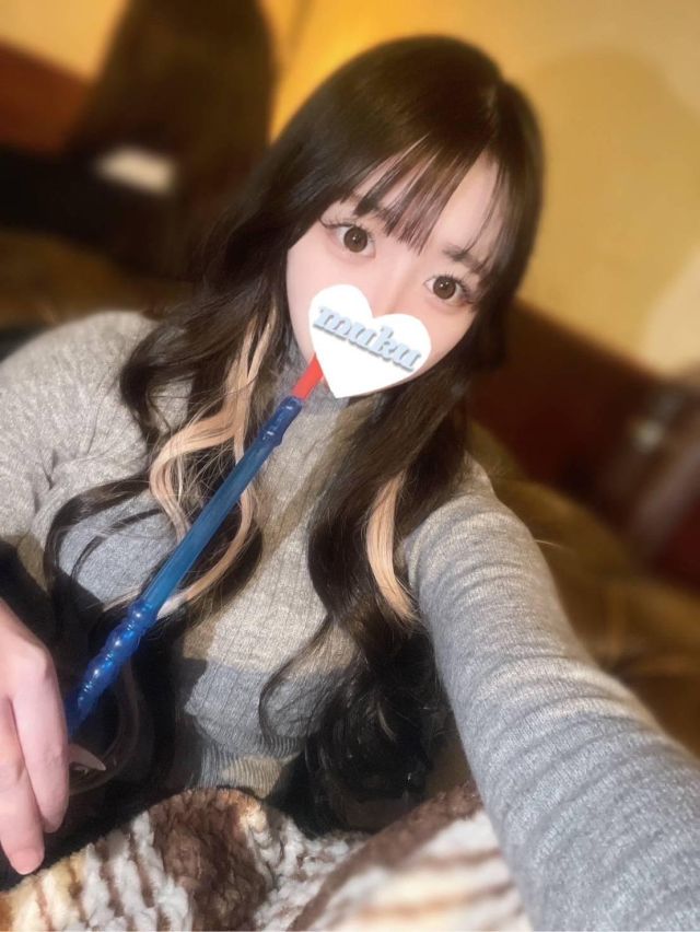 ねお(純・無垢)