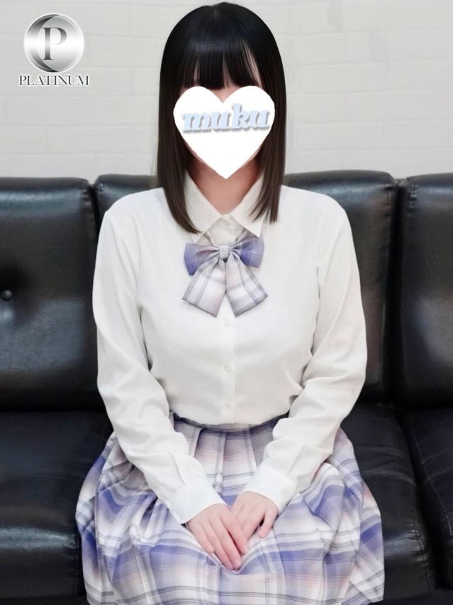 ハル☆プラチナ（純・無垢）