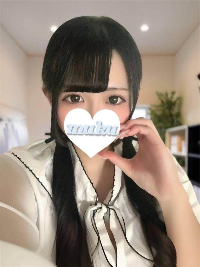 くみん（純・無垢）