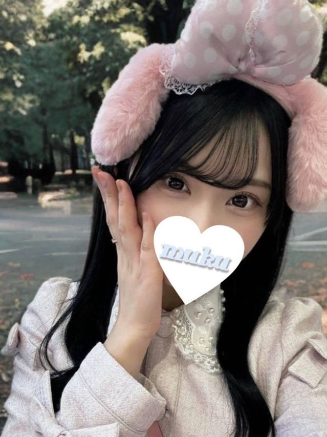 かいり（純・無垢）