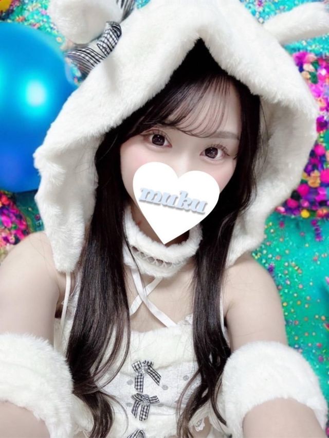 かいり（純・無垢）