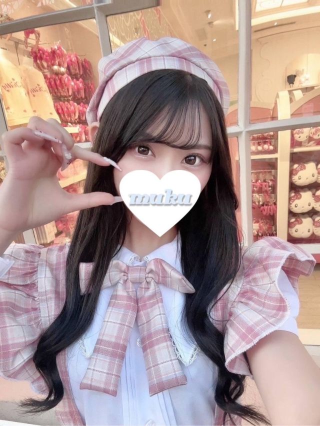 かいり（純・無垢）