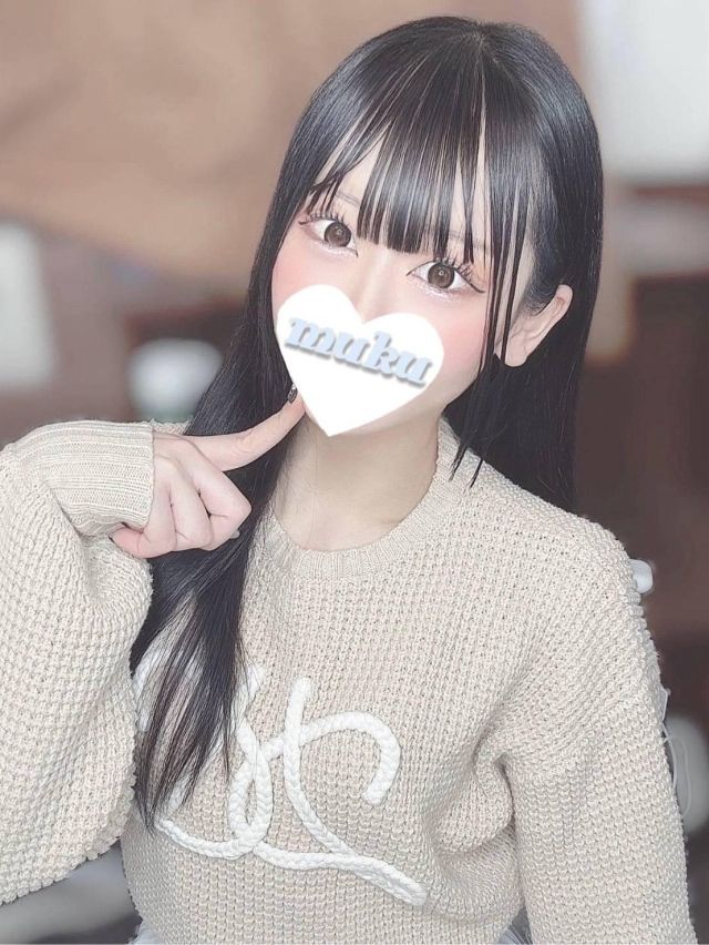 ちいか(純・無垢)