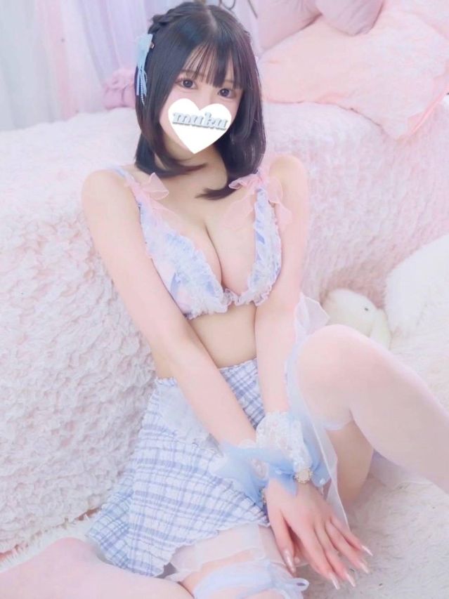 ゆず（純・無垢）