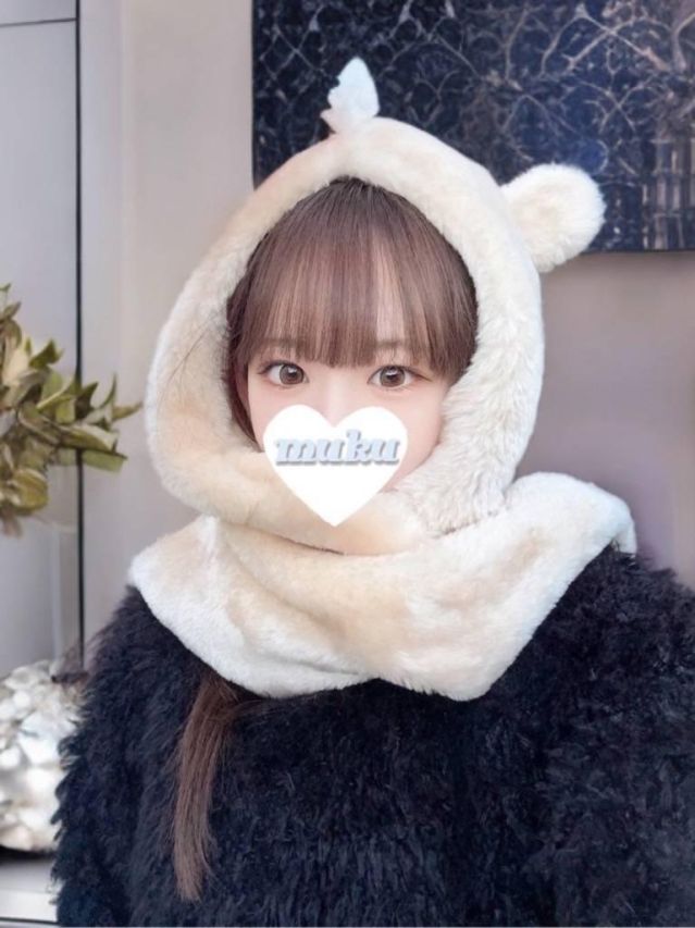 みか(純・無垢)