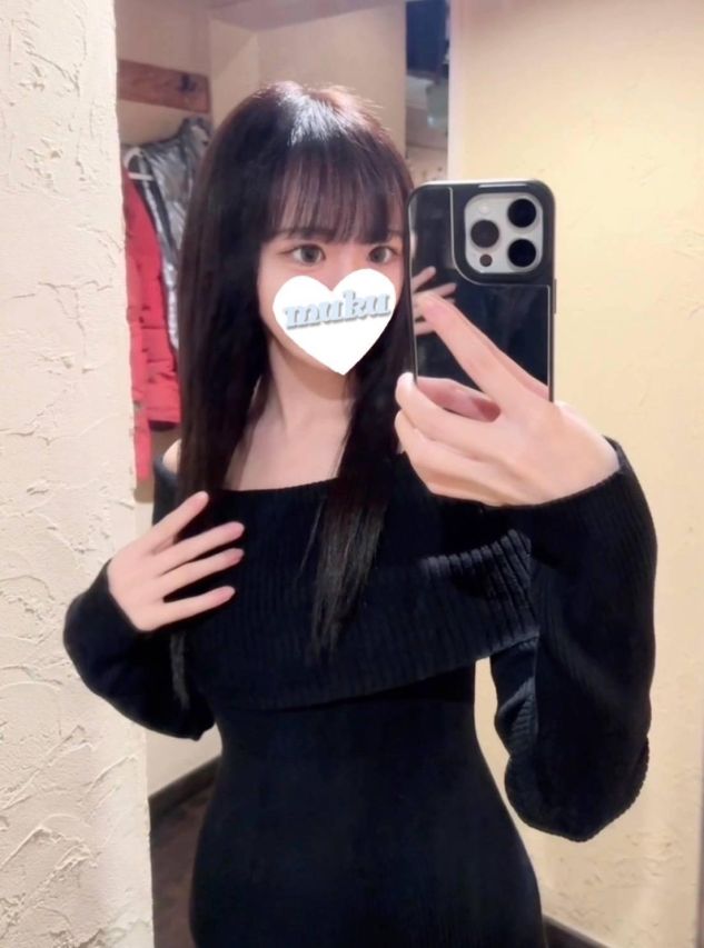 みか(純・無垢)