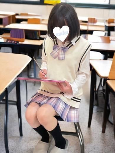 いちみる（純・無垢）