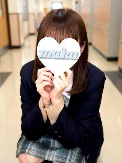 ねむ（純・無垢）