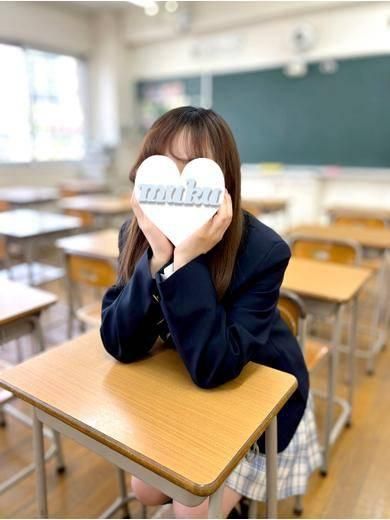 みい(純・無垢)