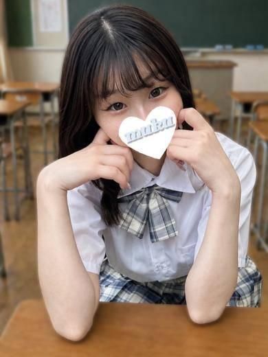 もな（純・無垢）