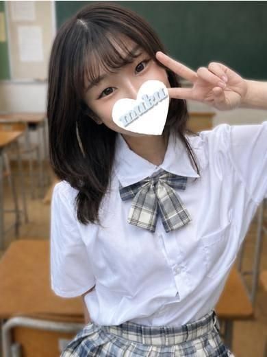 もな（純・無垢）