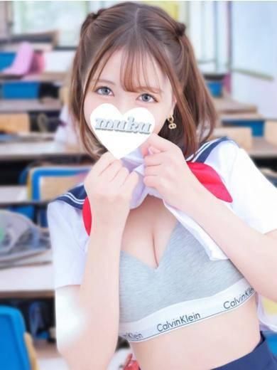 みつき（純・無垢）