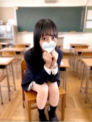 かえら（純・無垢）