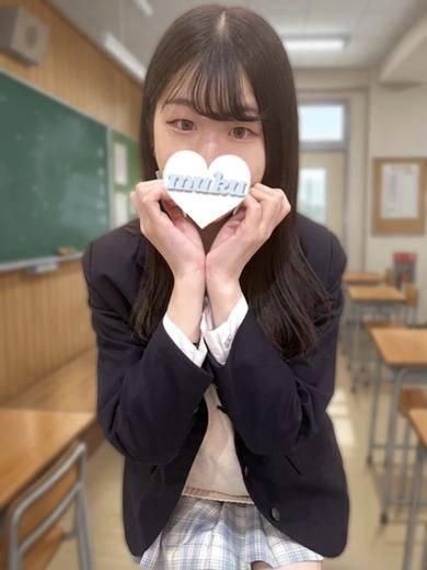 もな（純・無垢）