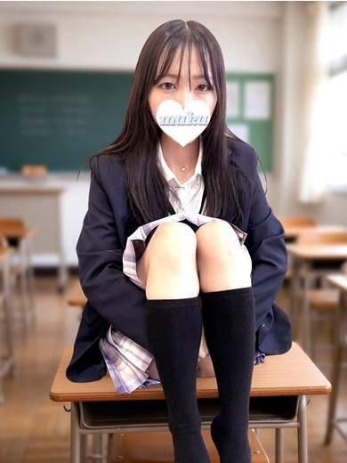 もか（純・無垢）