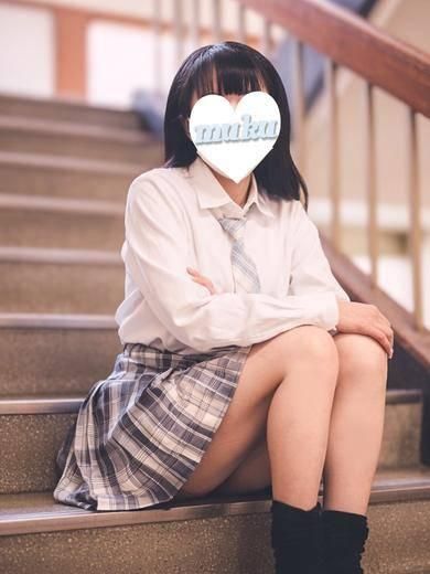 るい（純・無垢）